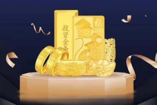 泸州回收黄金